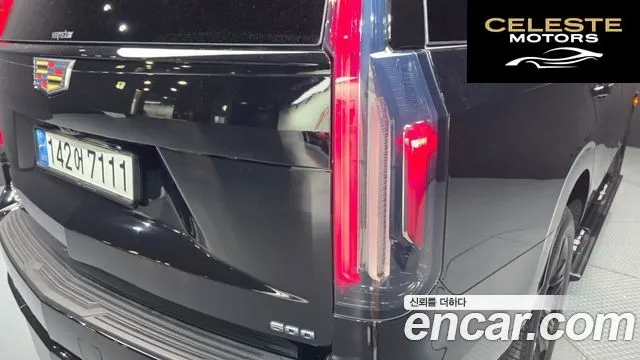 CADILLAC 56.2 2022 — photo 8 sur 38