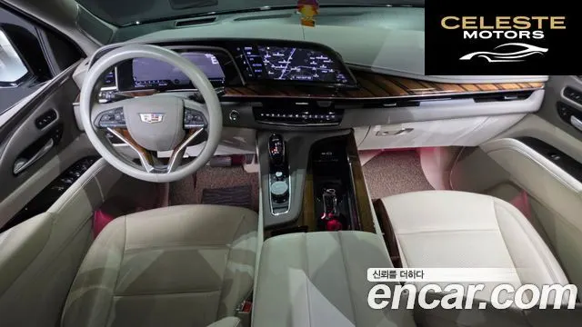 CADILLAC 56.2 2022 — photo 9 sur 38