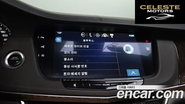 CADILLAC CT6 2.0 Turbo 2018 — photo 21 sur 33