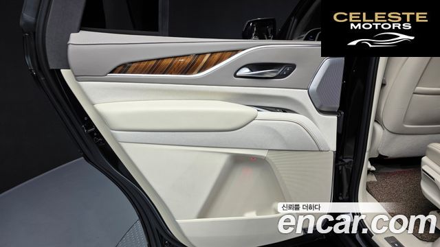 CADILLAC 56.2 2022 — photo 14 sur 38