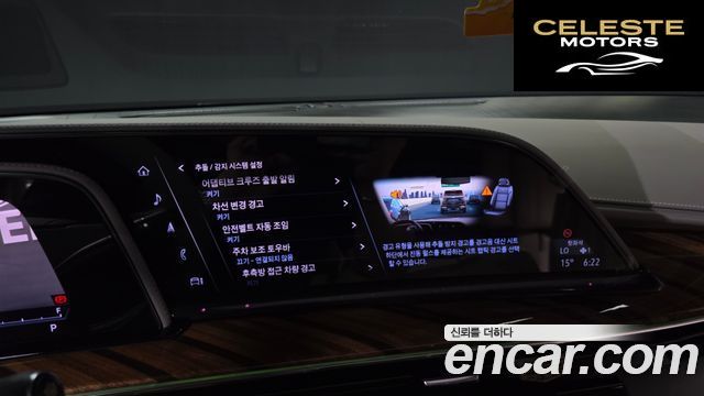 CADILLAC 56.2 2022 — photo 21 sur 38