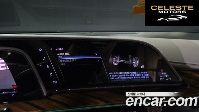 CADILLAC 56.2 2022 — photo 29 sur 38