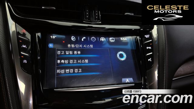 CADILLAC CTS 32.0 Premium 2017 — photo 17 sur 20