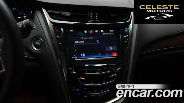 CADILLAC CTS 32.0 Luxury 2016 — photo 15 sur 20