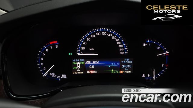CADILLAC CTS 32.0 Luxury 2016 — photo 8 sur 20