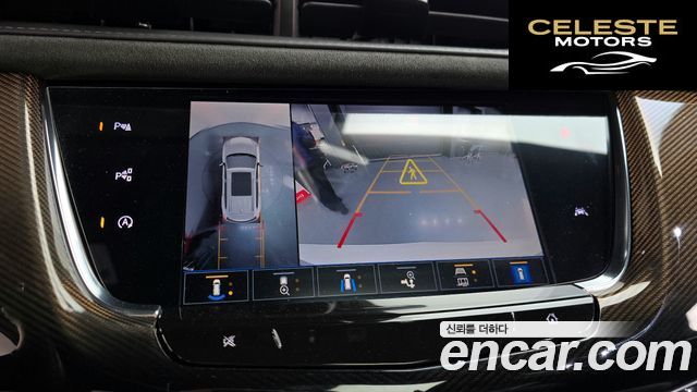 CADILLAC XT6 3.6 Sport 2023 — photo 14 sur 20