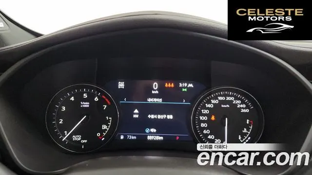 CADILLAC XT4 2.0 Sport AWD 2023 — photo 11 sur 36