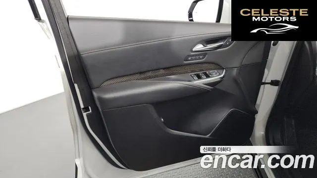 CADILLAC XT4 2.0 Sport AWD 2023 — photo 14 sur 36