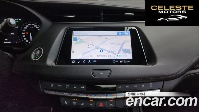 CADILLAC XT4 2.0 Sport AWD 2023 — photo 18 sur 36