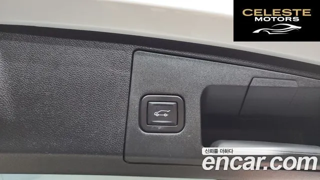 CADILLAC XT4 2.0 Sport AWD 2023 — photo 24 sur 36