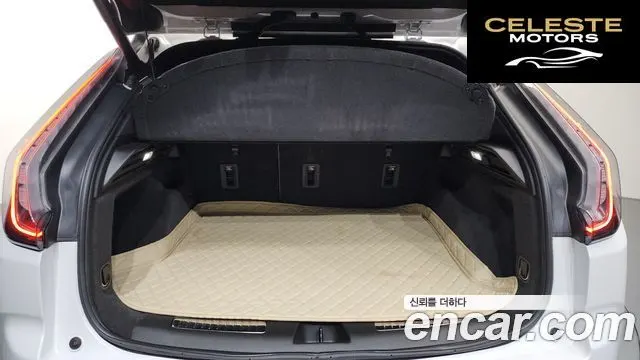 CADILLAC XT4 2.0 Sport AWD 2023 — photo 25 sur 36
