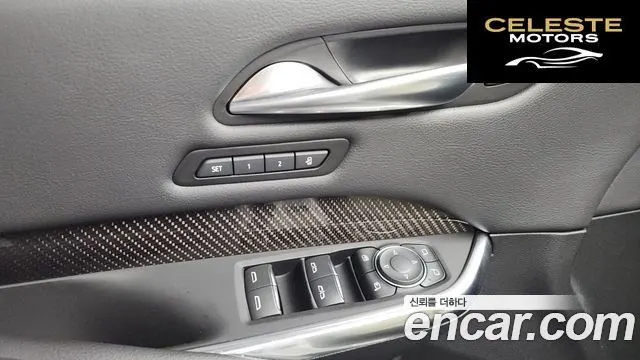 CADILLAC XT4 2.0 Sport AWD 2023 — photo 26 sur 36
