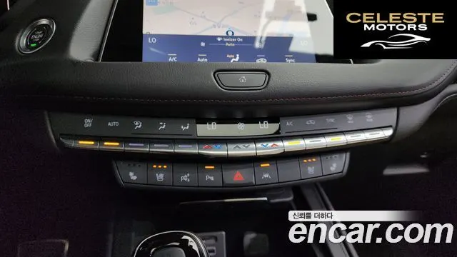 CADILLAC XT4 2.0 Sport AWD 2023 — photo 33 sur 36