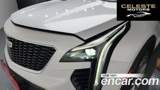 CADILLAC XT4 2.0 Sport AWD 2023 — photo 8 sur 36