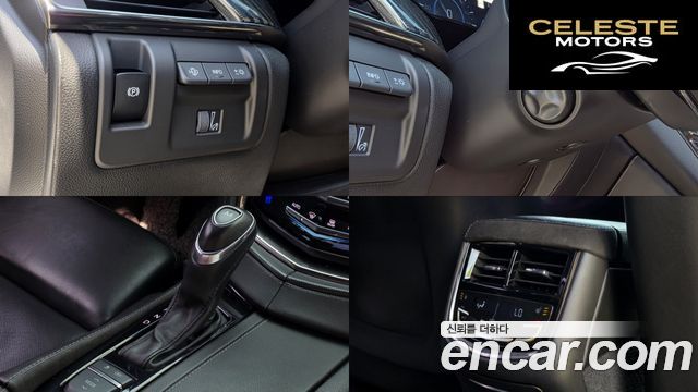 CADILLAC CTS 32.0 Premium 2017 — photo 15 sur 26