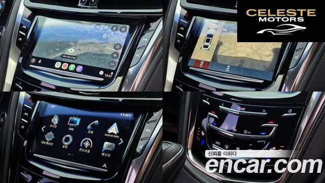 CADILLAC CTS 32.0 Premium 2017 — photo 16 sur 26