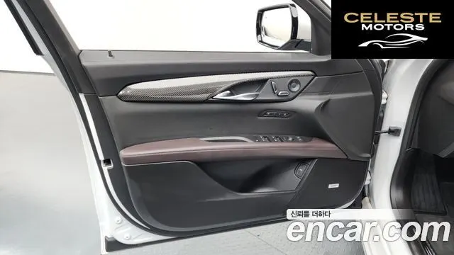 CADILLAC CT6 3.6 Sport AWD 2019 — photo 14 sur 39