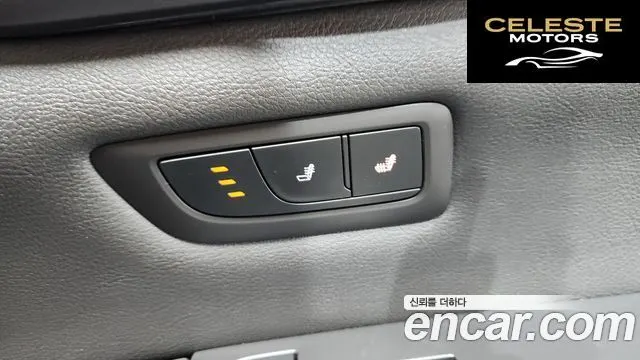 CADILLAC CT6 3.6 Sport AWD 2019 — photo 27 sur 39