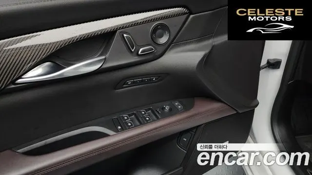CADILLAC CT6 3.6 Sport AWD 2019 — photo 29 sur 39
