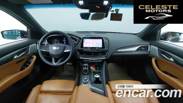 CADILLAC CT5 2.0 Sport 2020 — photo 14 sur 26