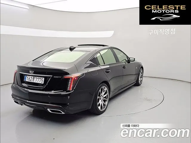 CADILLAC CT5 2.0 Sport 2020 — photo 2 sur 26