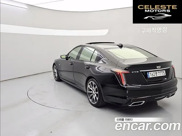 CADILLAC CT5 2.0 Sport 2020 — photo 3 sur 26