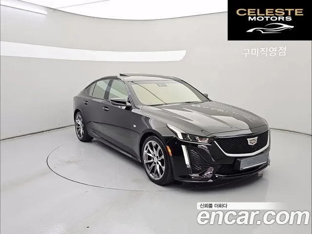 CADILLAC CT5 2.0 Sport 2020 — photo 4 sur 26