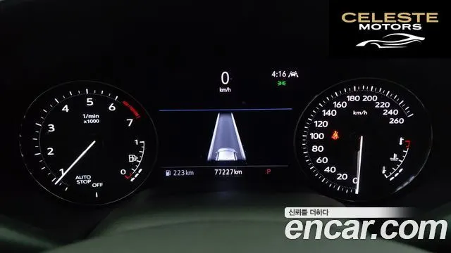CADILLAC CT5 2.0 Sport 2020 — photo 6 sur 26