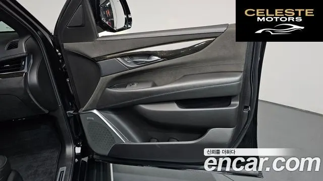 CADILLAC 6.2 ESV 2018 — photo 13 sur 45