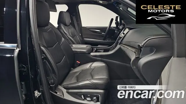 CADILLAC 6.2 ESV 2018 — photo 15 sur 45