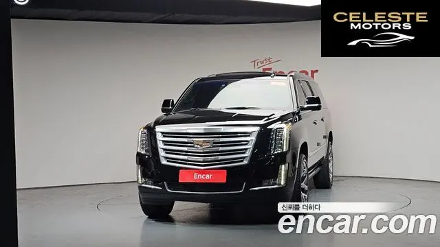 CADILLAC 6.2 ESV 2018 — photo 2 sur 45