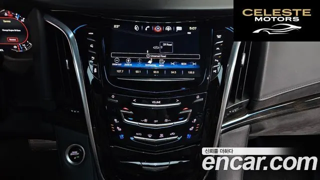 CADILLAC 6.2 ESV 2018 — photo 20 sur 45