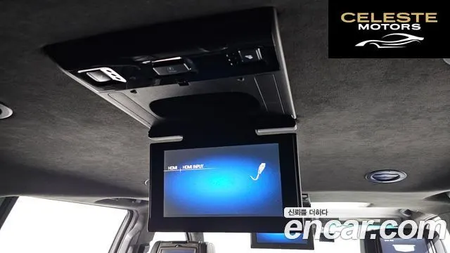CADILLAC 6.2 ESV 2018 — photo 21 sur 45