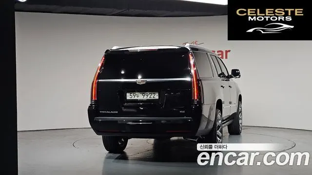 CADILLAC 6.2 ESV 2018 — photo 3 sur 45