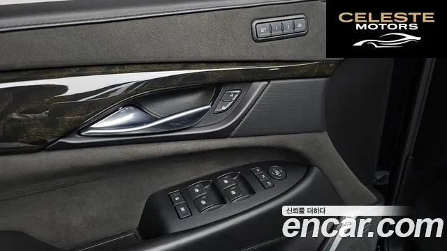CADILLAC 6.2 ESV 2018 — photo 30 sur 45