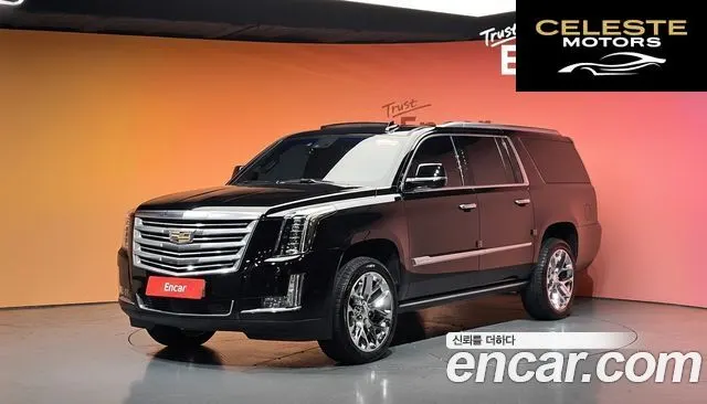 CADILLAC 6.2 ESV 2018 — photo 45 sur 45