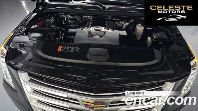 CADILLAC 6.2 ESV 2018 — photo 5 sur 45