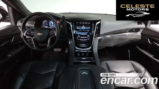 CADILLAC 6.2 ESV 2018 — photo 9 sur 45