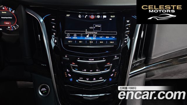 CADILLAC 6.2 ESV 2018 — photo 20 sur 45