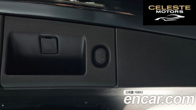 CADILLAC 6.2 ESV 2018 — photo 26 sur 45