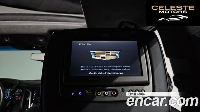 CADILLAC 6.2 ESV 2018 — photo 29 sur 45