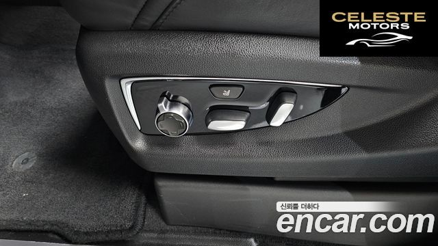 CADILLAC 6.2 ESV 2018 — photo 38 sur 45