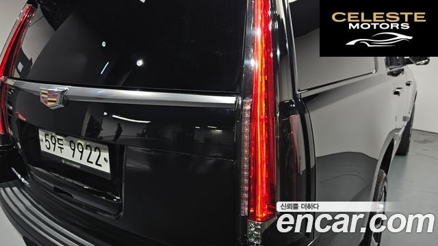 CADILLAC 6.2 ESV 2018 — photo 8 sur 45