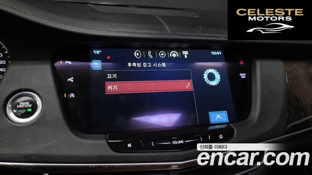 CADILLAC CT6 3.6 Premium AWD 2017 — photo 16 sur 20