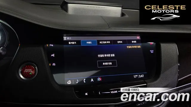 CADILLAC CT6 3.6 AWD 2019 — photo 29 sur 38
