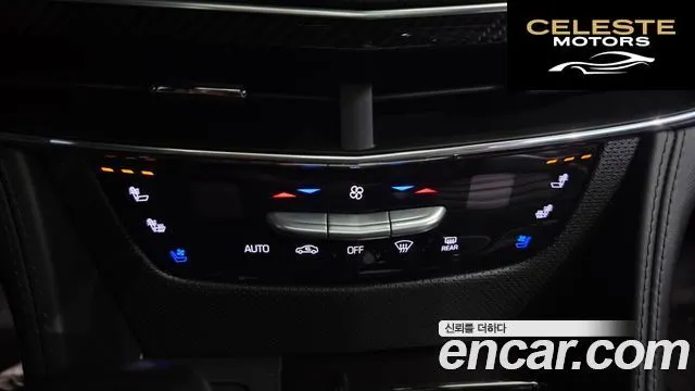 CADILLAC CT6 3.6 AWD 2019 — photo 30 sur 38