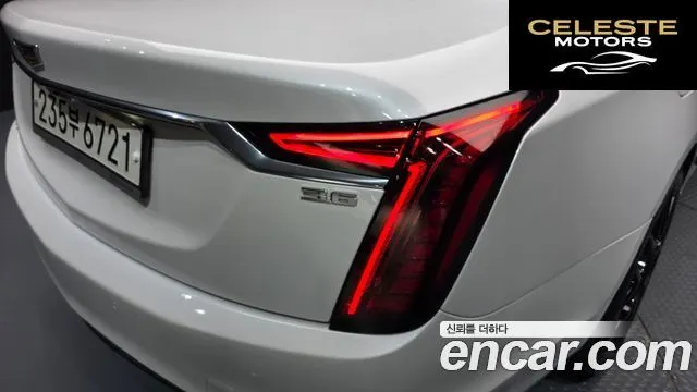 CADILLAC CT6 3.6 AWD 2019 — photo 8 sur 38