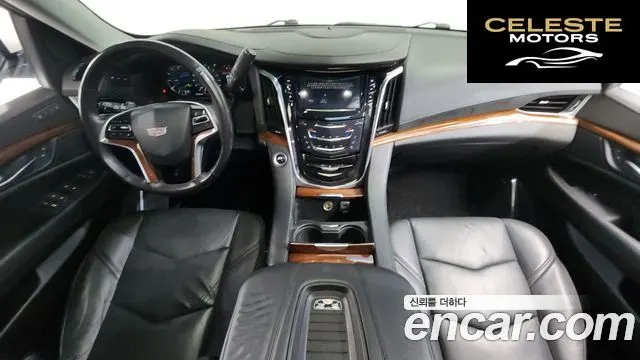 CADILLAC 6.2 2018 — photo 10 sur 38