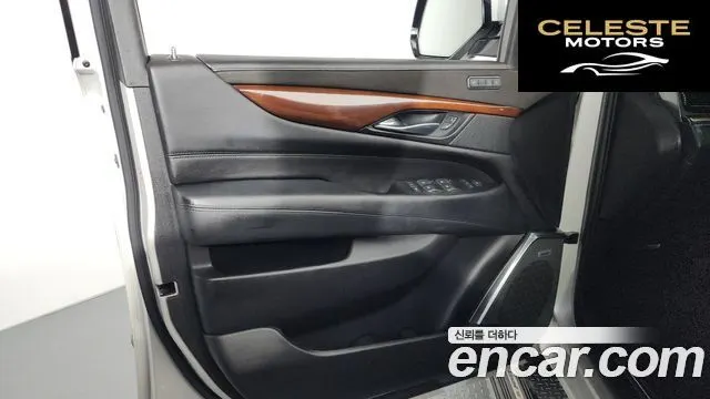 CADILLAC 6.2 2018 — photo 14 sur 38