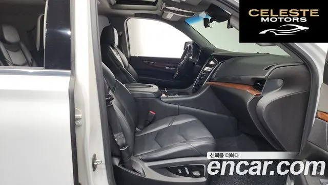 CADILLAC 6.2 2018 — photo 16 sur 38